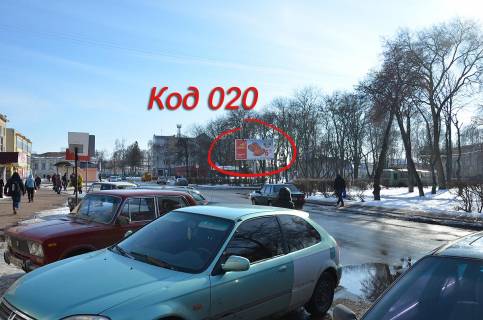 Prismatron, Prism A in Nizhin вул.Батюка 11а, центр - 559493 Photo 1