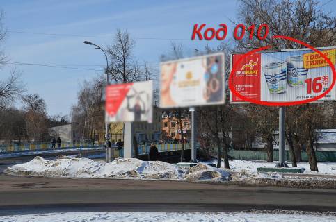 Призма A в Нежине вул.Набережна 7д, (центр), дорога на ринк, педуніверситет - 559488 фото 1
