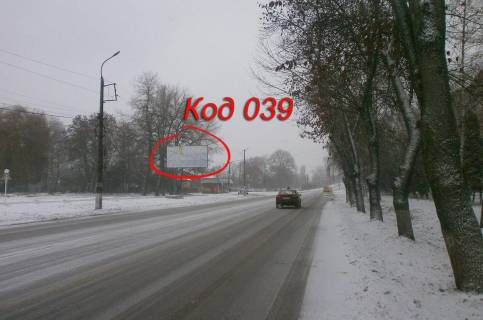 Билборд A в Нежине вул.Шевченка 162а, (АЗС) дорога на вокзал фото 1