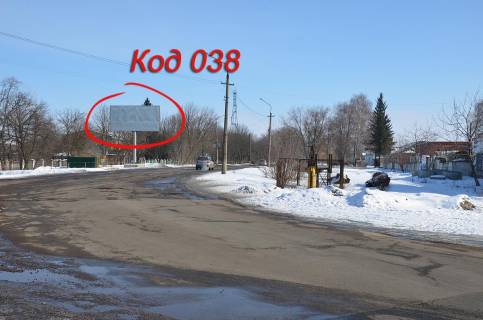 Билборд A в Нежине вул.Носівський шлях, в'їзд в місто з траси Київ-Чернігів фото 1