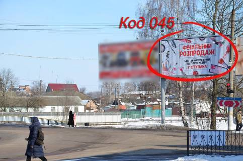 Билборд A в Нежине вул.Прощенка (Московська), 5б, перехрестя з вул.Набережна, центр фото 1
