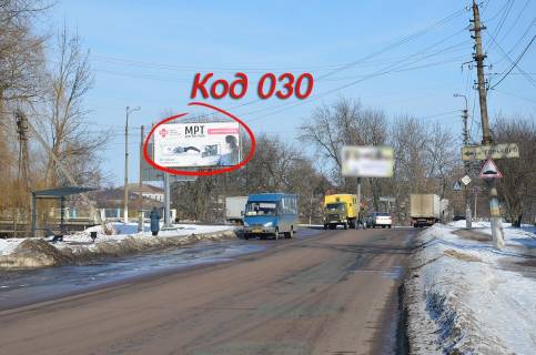 Билборд A в Нежине вул.Набережна 7а/1, центр, дорога до ринку, педуніверситет фото 1