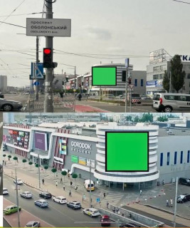 Видеоборд A в Киеве, 120 кв.м.  просп. Степана Бандери (Московський), 23, ЕКРАН НА ФАСАДІ ТЦ “GORODOK GALLERY” - 669105 фото 1