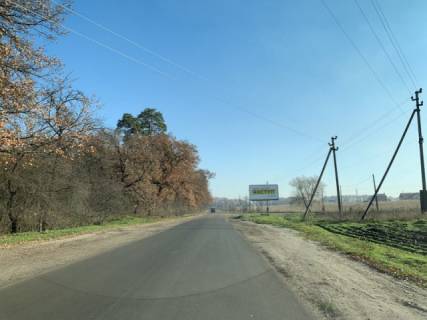 Билборд A в Черкассах Выезд с Геронимовки, транспортная развязка фото 1