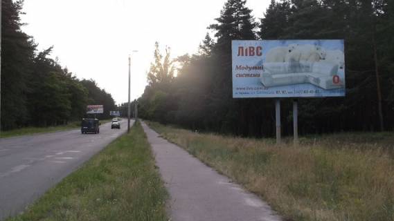 Billboard A in Cherkasy за поворотом на Селену,  Каневское направление А Photo 1