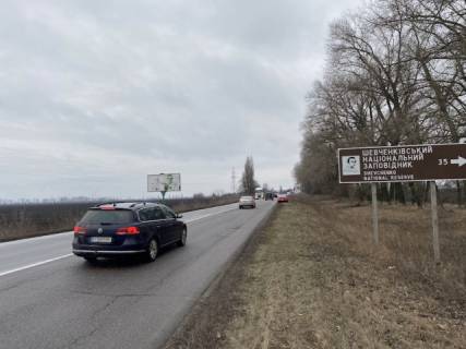 Білборд, Бігборд (Борд)  B у Черкасах Черкаси - Київ, АЗС "Софіївка" Фото 1
