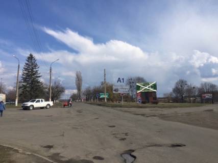 Билборд A в Черкассах Автостанция, Бизнес-Центр "Дом Техники" фото 1