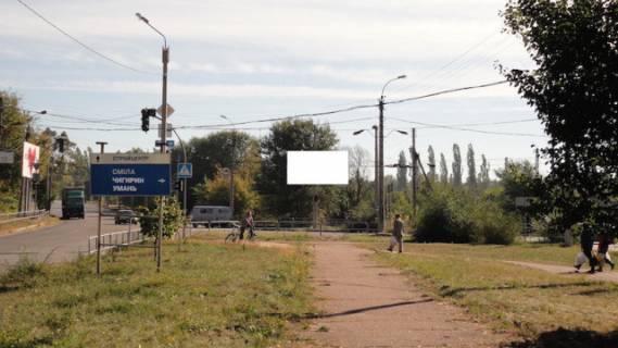Білборд, Бігборд (Борд)  A у Черкасах Генерала Момота (Луначарського) вул. Онопрієнко АТБ Фото 1