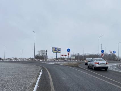 Билборд B в Черкассах Золотоношско Драбовское кольцо фото 1