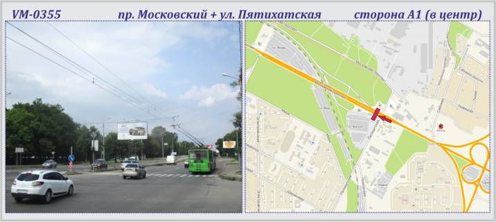 Призма A в Харькове, 6х3м  просп. Героїв Харкова (Московський) + П'ятихатська вул. (роздільна смуга) - ПРИЗМА - 227061 фото 1