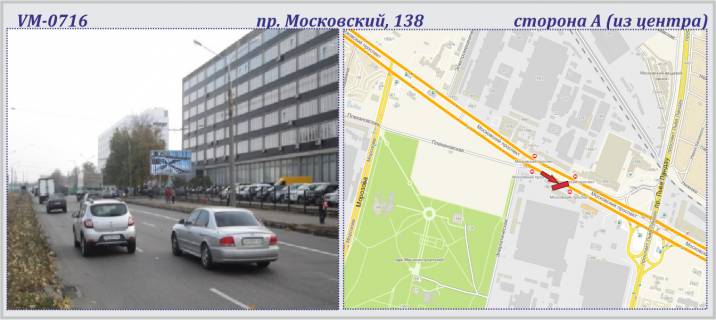 Призма A в Харькове, 6х3м  просп. Героїв Харкова (Московський),138   - ПРИЗМА - 227048 фото 1