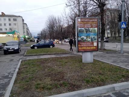 Ситилайт A в Звягель (Новоград-Волынский) Київська9 фото 1