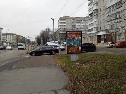 Ситилайт B в Звягель (Новоград-Волынский) Київська9 фото 1