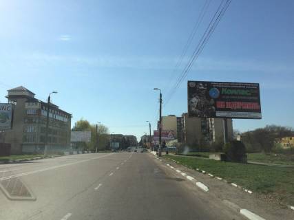 Билборд A в Калуше вул.Руська фото 1