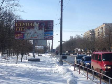 Билборд B в Калуше вул. Героїв України фото 1