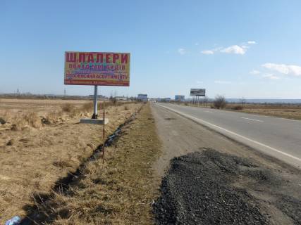 Билборд B в Трасах Івано-Франківська Пійло 5 фото 1