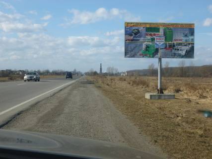 Билборд A в Трасах Івано-Франківська Пійло 5 фото 1
