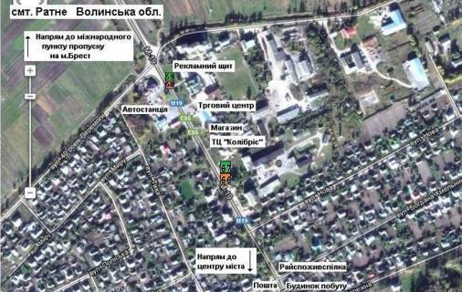Билборд + в Ратном Центральна 74,траса з Брест,рада, АЗС,ТЦ школа схема