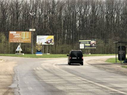 Билборд A в Гниване Біля заправки авантаж, лівий фото 1