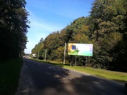Билборд A в Львове, щит  с.Брюховичі фото 1