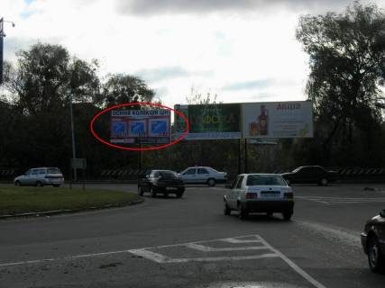 Билборд B в Львове вул.Набережна (м1) фото 1
