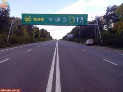 Нестандарт A в Львове Київська траса АЗС ШЕЛЛ фото 1
