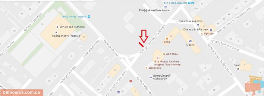 Білборд, Бігборд (Борд)  A у Львові вул. Генерала Чупринки, 72 схема