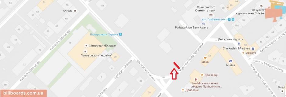Билборд B в Львове вул. Генерала Чупринки,72 схема