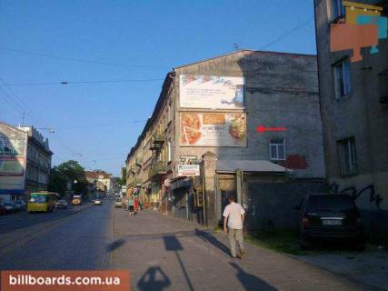 Білборд, Бігборд (Борд)  A у Львові вул.Личаківська, 58 Фото 1