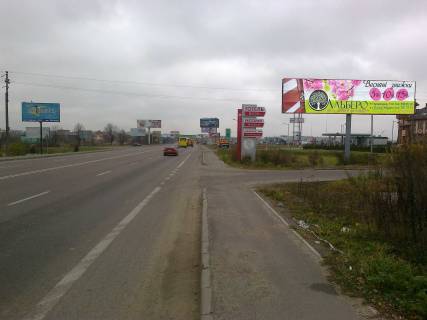 Білборд, Бігборд (Борд)  A у трасах Львіва, 3х12  вул.Городоцька (траса Львів-Краківець) Фото 1