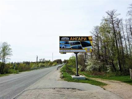 Билборд A в Барановке Автодорога Висока Піч-Дубрівка напрямок в  Баранівку фото 1