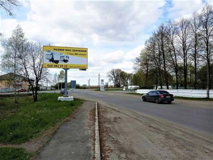 Білборд, Бігборд (Борд)  B у Малині На розі вул. Вінниченка та вул. Українських Повстанців (виїзд з міста) Фото 1