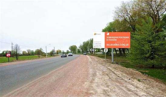 Билборд A в Овруч Нарямок Коростень ( вул. Т.Шевченка) фото 1