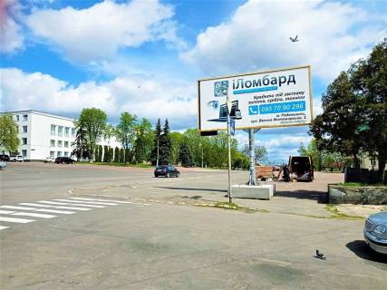Билборд A в Радомышле Соборний майдан,17 (біля Будинку культури) фото 1