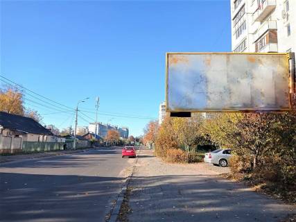 Билборд A в Житомире вул. Князів Острозьких (Шелушкова) 131 фото 1