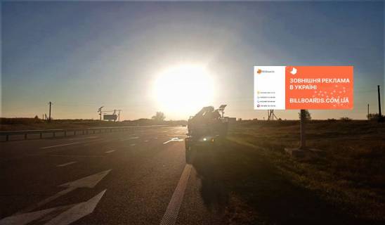 Билборд A в трассах Житомира Траса Житомир-Рівне (завод Церсаніт) фото 1