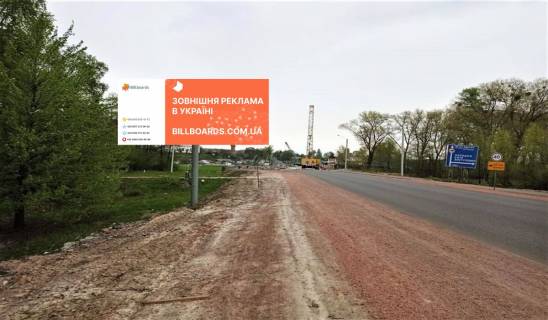 Билборд B в Овруч Напрямок Виступовичі ( вул. Т.Шевченка) фото 1