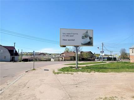 Билборд A в Бердичеве вул Данилівська,24 фото 1
