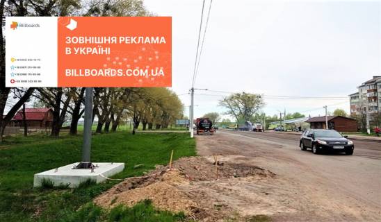 Билборд B в Овруч Напрямок Виступовичі ( На розі вул. Ващука та вул. Т.Шевченка) фото 1