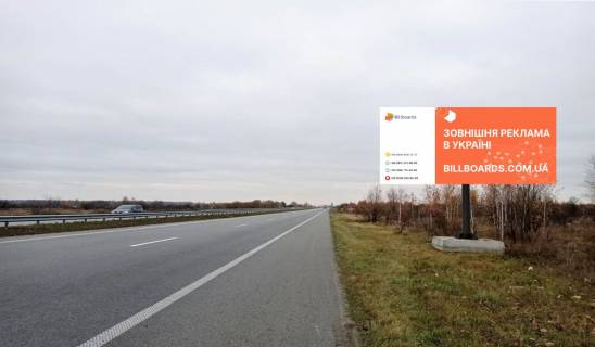 Билборд A в трассах Житомира Траса Житомир-Рівне (Новоград-Волинська кільцева) 223 км. фото 1