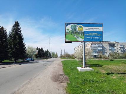 Билборд A в Романове На розі вул. Небесної Сотні та Заводська (Виїзд з Романова в сторону Чуднова) фото 1