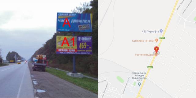 Билборд B в Стрые М-06 Київ-Чоп км. 612+161 ліворуч фото 1