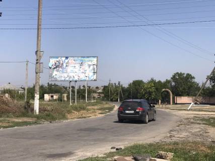 Нестандарт B в Херсоне с.Зеленівка/центр  фото 1