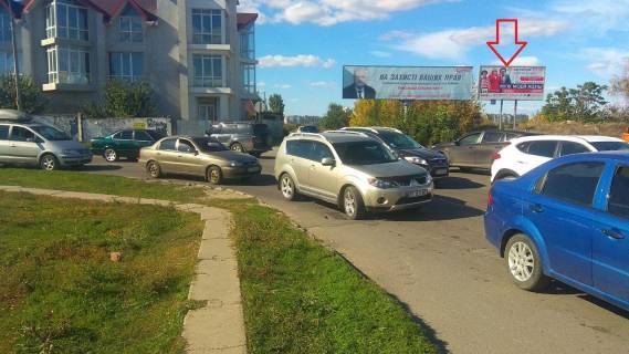 Билборд B в Херсоне, 3х6 м.  Адм.Сенявіна пр.(р-н залізничного переїзду) лівий фото 1