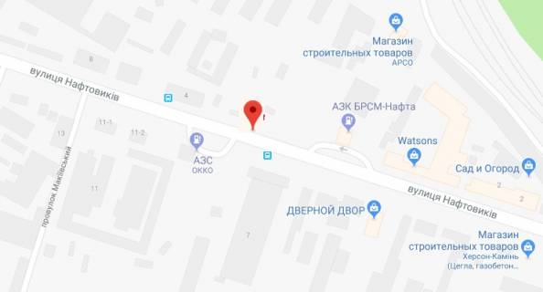 Нестандарт A в Херсоне Нафтовиків вул. (Р-н м'ясокомбінату, навпроти АЗС) схема