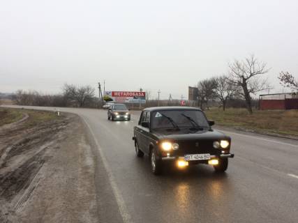 Billboard A in Kherson, 3х6 м.  s. Kamisani/vi'izd No1 pravij Photo 1