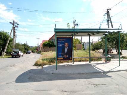 Ситилайт A в Херсоне вул.Вільхова (Куйбишева)(зуп. Вільхова) маршрут 47 фото 1