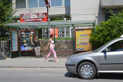 Ситилайт C в Херсоне вул Приоброженська (міськвиконком),зуп."Приоброженська" фото 1