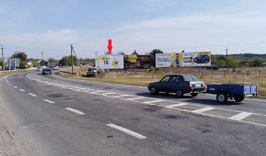 Non-Standard A in Kherson m.Oleski/ v'izd zi storoni Goloi Pristani/ st.Micurina/ No1 livij Photo 1