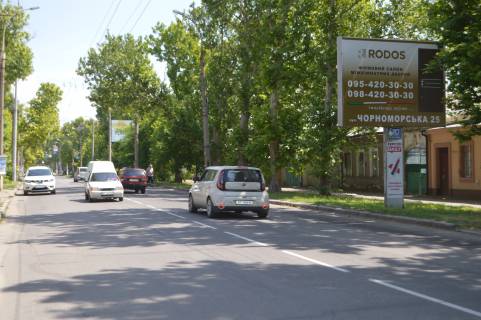 Билборд A в Херсоне Перекопська вул.(р-н магазину "АТБ") фото 1